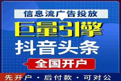 案例分享：百度运营推广助力企业品牌提升