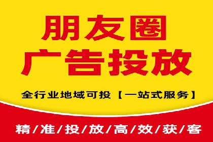 SEM推广公司案例：打造行业领军品牌