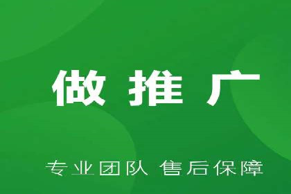 不同规模企业如何选择合适的百度广告推广预算