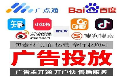 案例分析：SEM竞价培训在汽车行业的运用