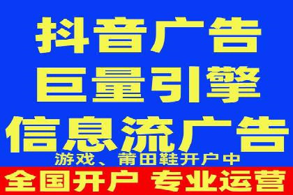 案例分享：SEM代运营公司如何为企业带来海量精准客户
